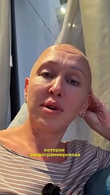 Новая Игра Уже Началась! Разверни Описание