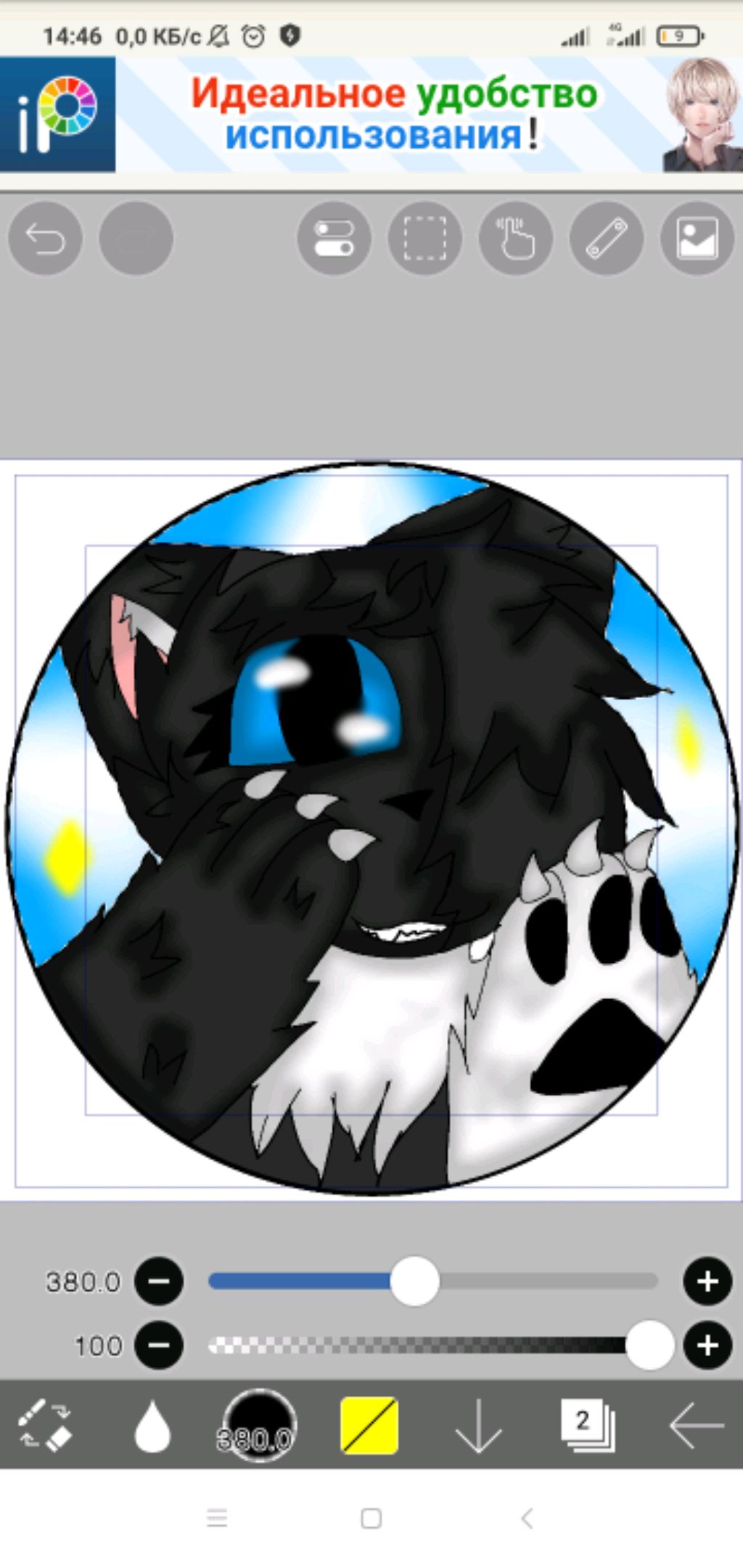 я играю в Morrowind