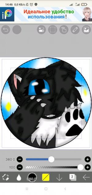 я играю в Morrowind