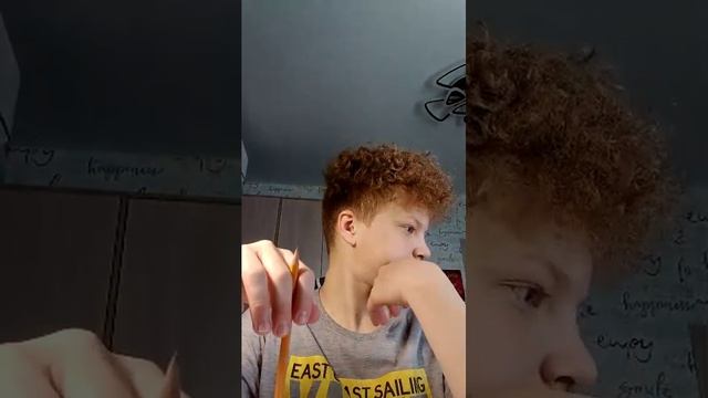 стрим стрим стрим