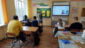 Урок_Учитель-дефектолог - 2026