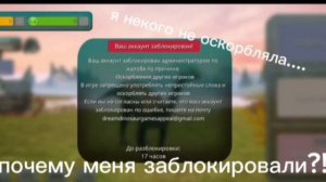 разоблачение на @The Cursed Dinosaurs Isle