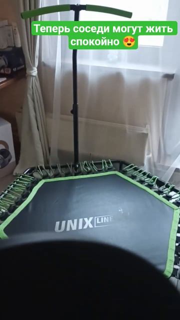 Спорт в каждый дом.