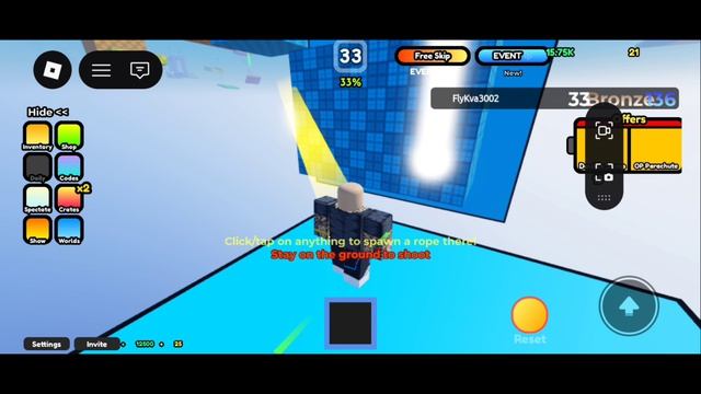 Роблокс банит аккаунты использующие VPN?