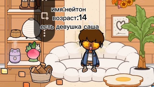 My Family 😻😻 :))