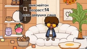 my family 😻😻 :))