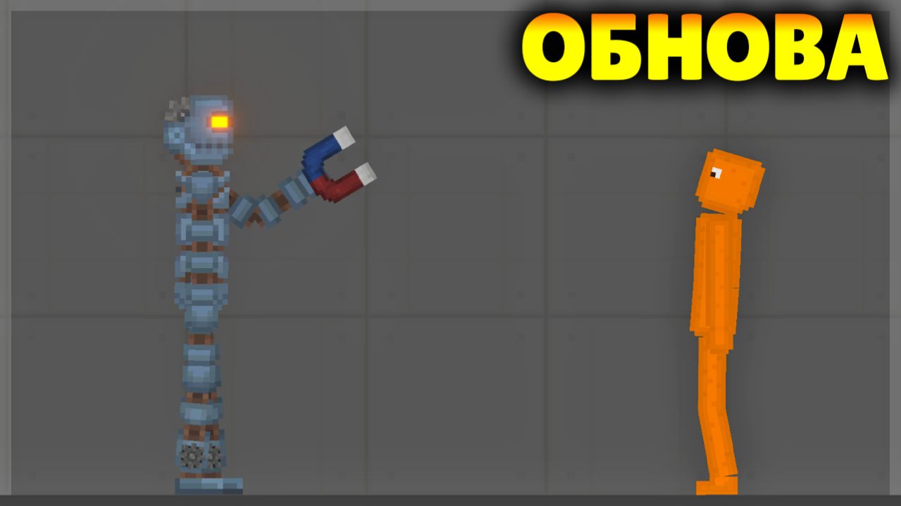 ОБНОВА! РОБОТ, МАГНИТ И ДРУГОЕ! FRUIT PLAYGROUND