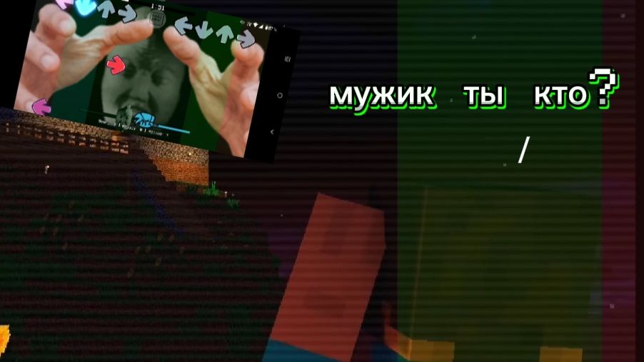 Мини моды по фнф. 1часть