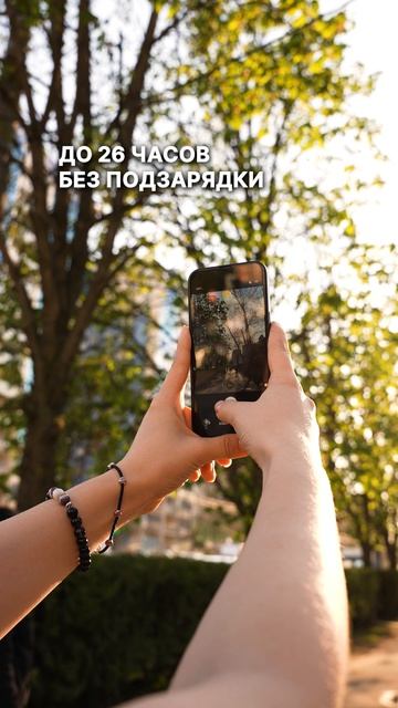 iPhone 17е - доступный смартфон в линейке iPhone 17 который получил флагманские характеристики.