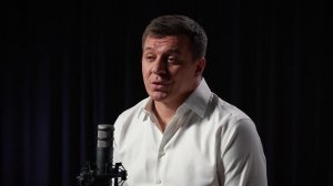 Призрачный шанс