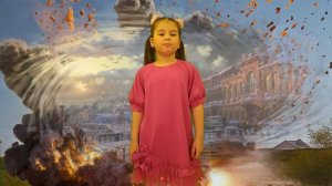 Цынченко Таисия, 6 лет Конкурс чтецов "Как хорошо на свете без войны"