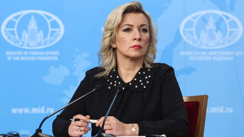 Захарова отметила рост «исторической агрессии» за рубежом