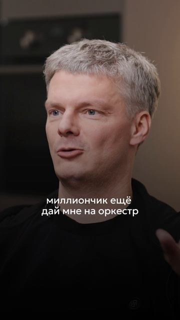 Сколько нужно зарабатывать, чтобы жить в Москве?