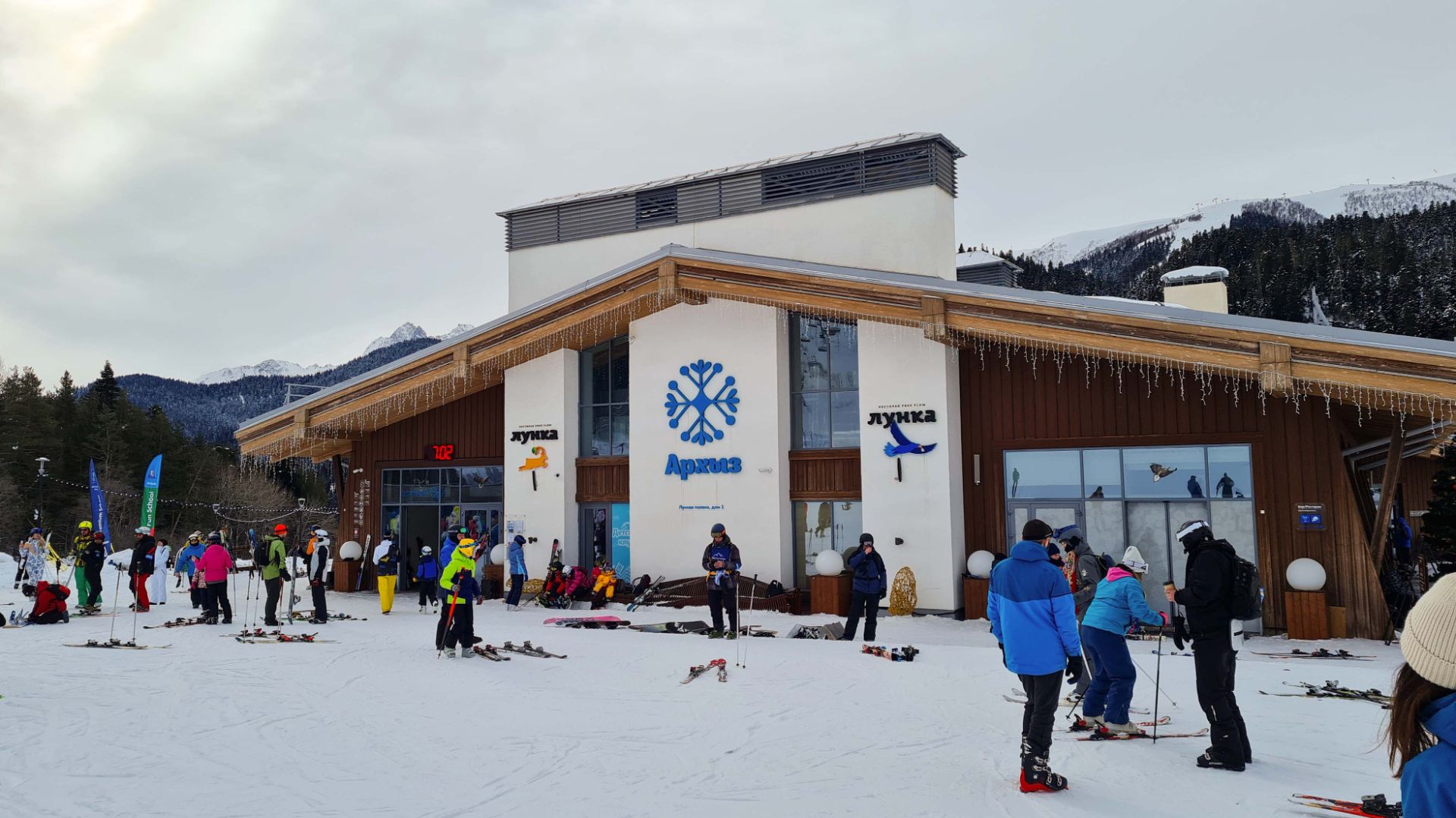 Архыз 2026, трасса №16 