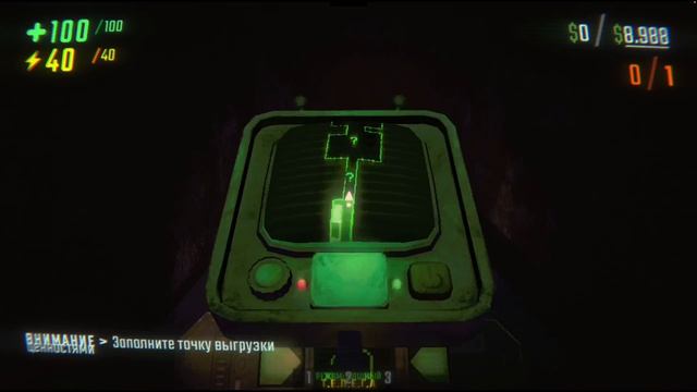 Снова играем в репо!