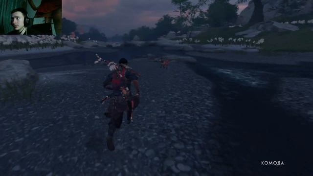 пошёл стримить Ghost of Tsushima