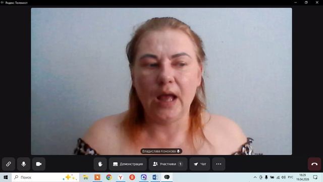 Что мешает творить свою реальность и жить яркой жизнью?