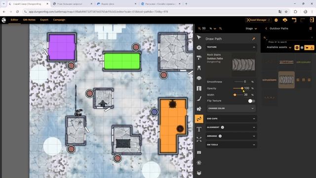 dungeonfog Урок 3