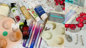 🛍️💕 ФИКС ПРАЙС, ФАМИЛИЯ, ГЛОБУС, ГАЛАМАРТ💕❤️ МОИ СКРОМНЫЕ ПОКУПОЧКИ💕💕💕 #счастьеесть #фикспрайс