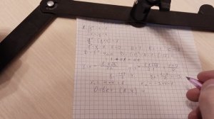 А8 ДЗ Системы уравнений