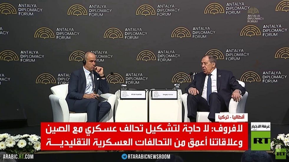 لافروف: هدف حرب إيران السيطرة على النفط