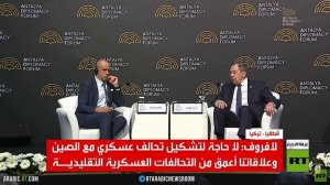 لافروف: هدف حرب إيران السيطرة على النفط