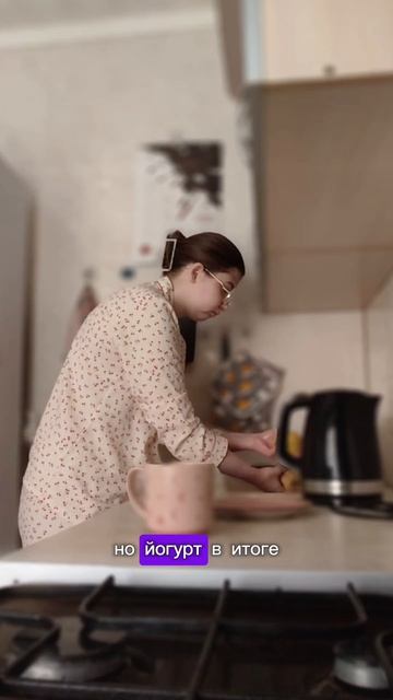 Утро писательницы☀