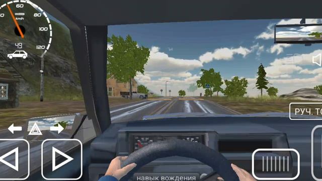 в 4 раз угнал машину деда но уже на всегда