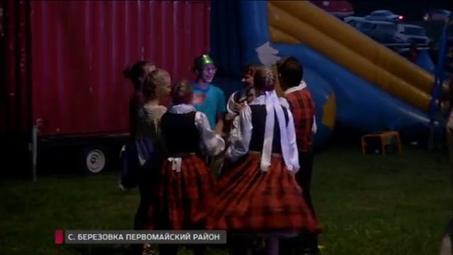 2016 Янов день в с. Березовка, Первомайский р-н Томской области