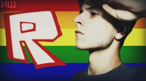 (SerGioNis) НИКОГДА НЕ ИГРАЙТЕ В РОБЛОКС | МУЖИКИ НЕ ИГРАЮТ В ROBLOX