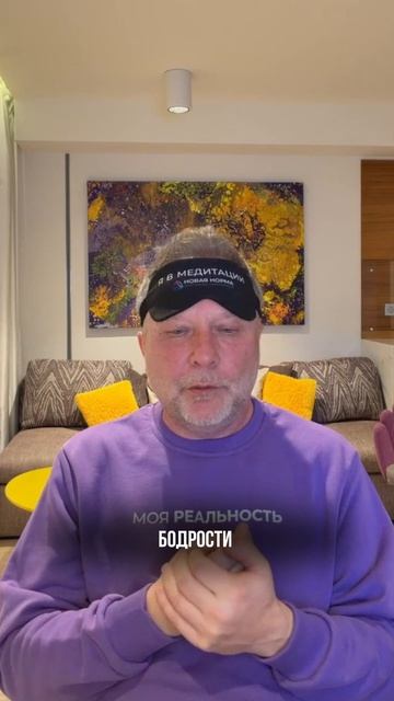 Физиология, которая работает ☘️