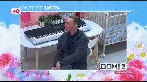 Анонс на 19.04.2026