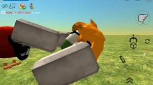 Я против монстра