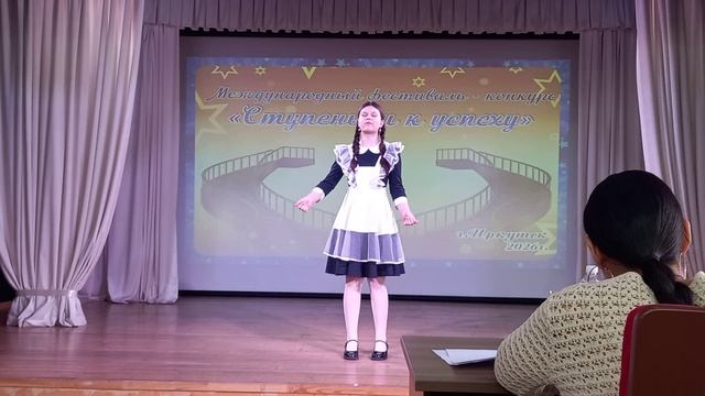 К. Паустовский 