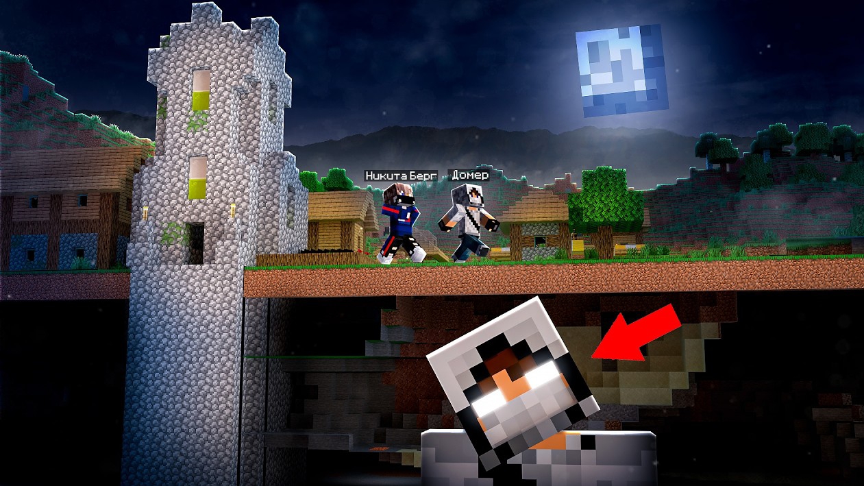 😨 Проверили Самые КОШМАРНЫЕ МИФЫ в Майнкрафт