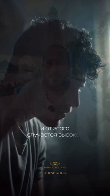 Почему ты злишься? Причина — ожидания