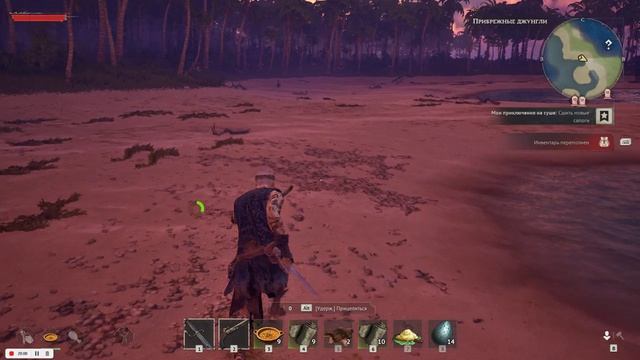 3я часть - начало Windrose выживание пирата