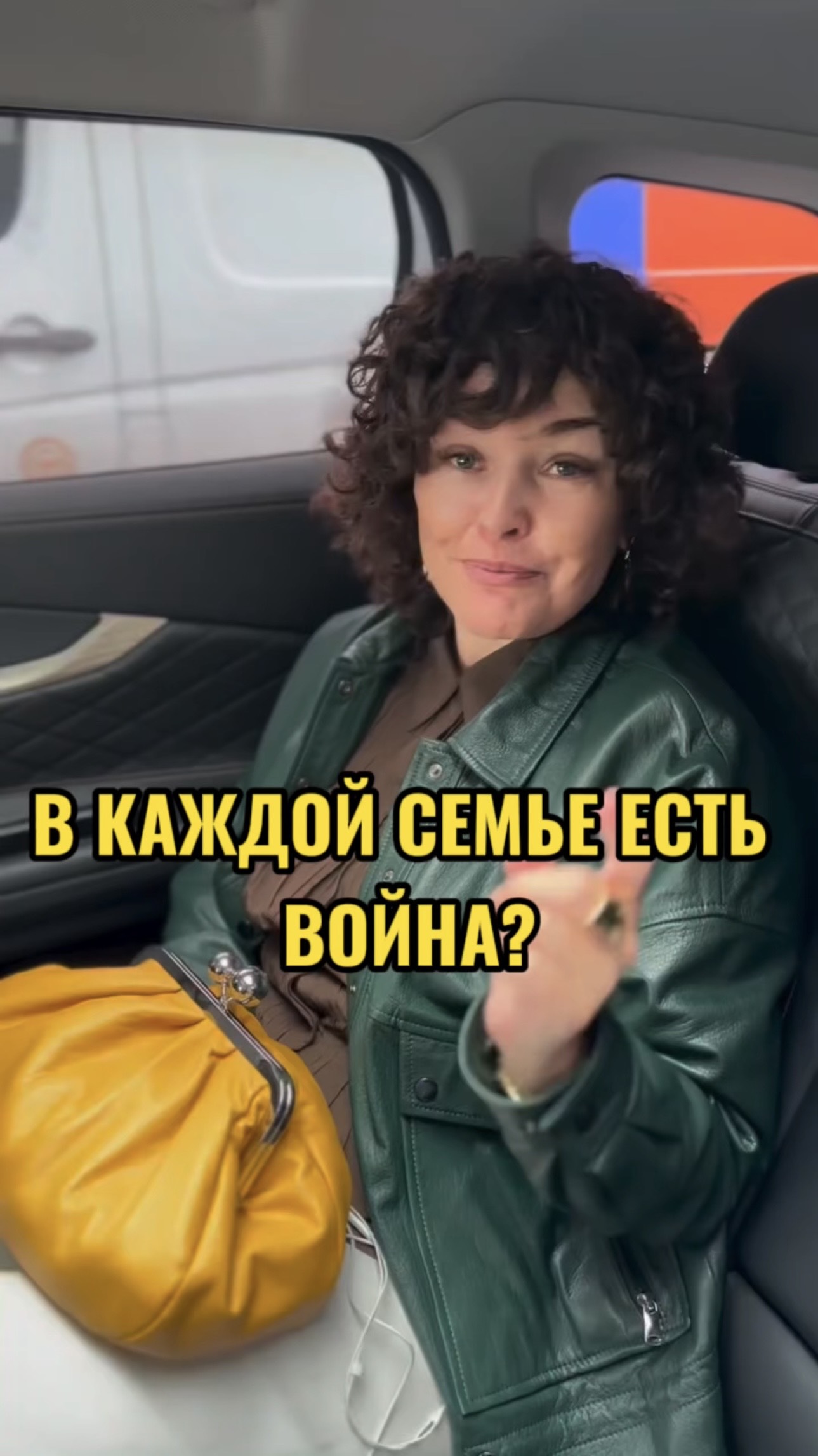 В каждой семье есть тихая война за порядок, ну почти в каждой. Читай описание👇🏼#shorts #семья