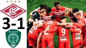 "Спартак" обыграл "Ахмат"! 3-1! Победа на классе? Обзор матча!