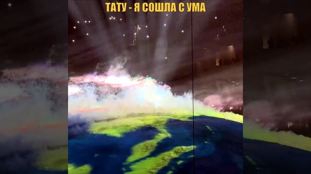 KANYE WEST / Я СОШЛА С УМА / AI GENERATION ШОРТС