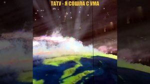 KANYE WEST / Я СОШЛА С УМА / AI GENERATION ШОРТС