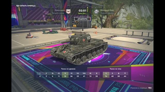 я вернулся с больницы