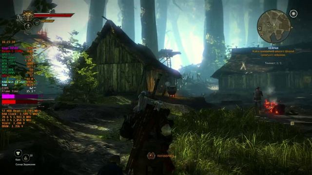 The Witcher 2_2026.04.19-16.20