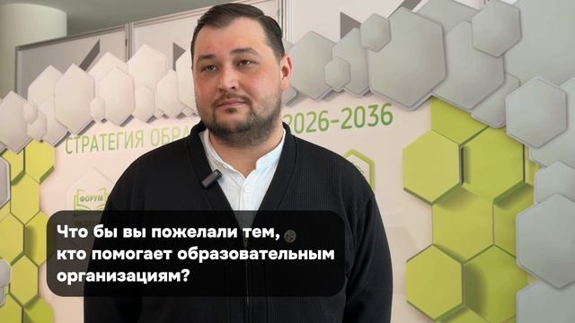 Коркин Андрей Олегович