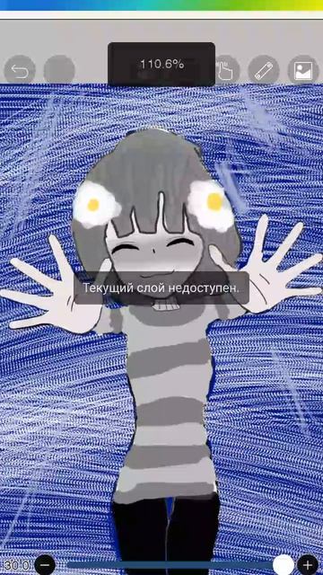 ресовала девочку из тик тока как вам ?