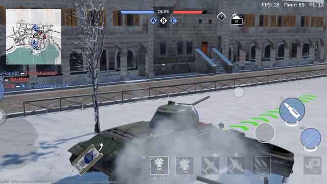 Стрим по вартандер