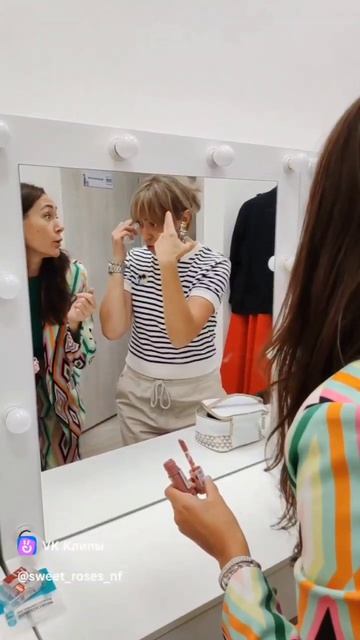 На одной волне