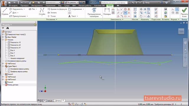 Урок Inventor. Поверхностное моделирование_ строим шляпу