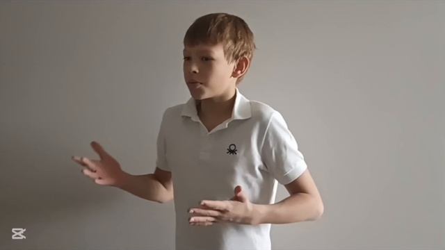 Давай познакомимся!