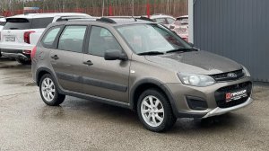 Обзор на Lada (ВАЗ) Kalina II, 2017  ПРОХОР | Просто Хорошие Автомобили!